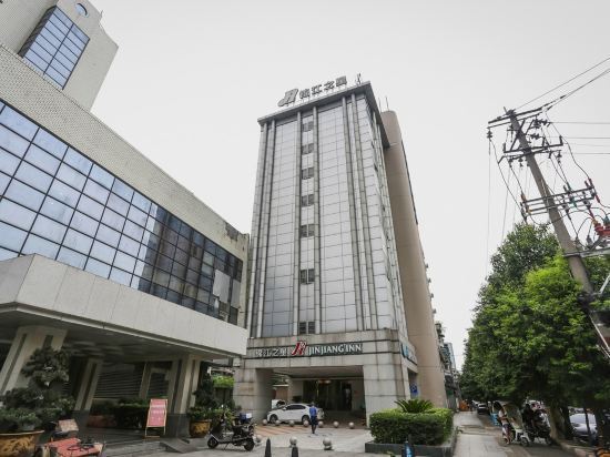 锦江之星酒店(成都科华北路四川大学店)图片