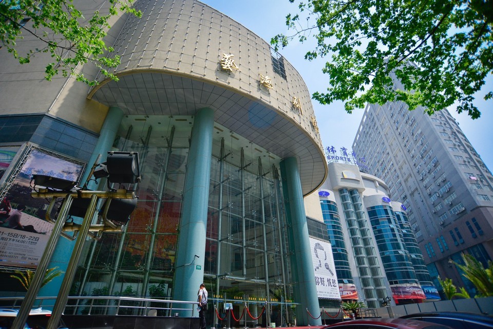 艺海剧院地址(位置,怎么去,怎么走,在哪,在哪里,在哪儿):上海市静安区