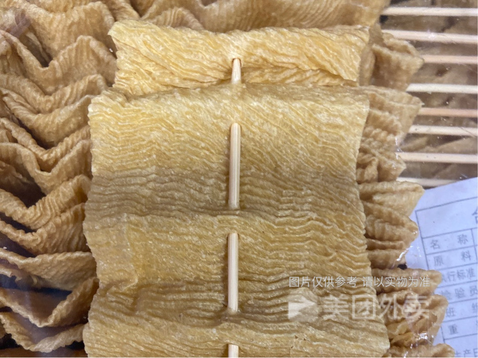 张亮麻辣烫旺恒店