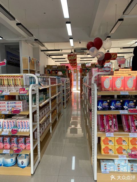 沈阳自贸区进口商品体验店图片