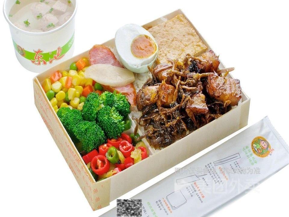 东池便当松门店