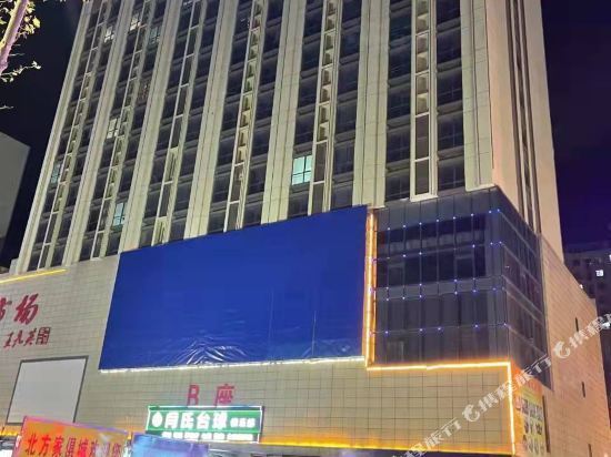 潍坊滨海未来大厦电话