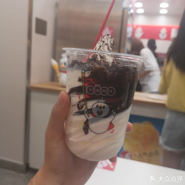 奥利奥雪王大圣代图片