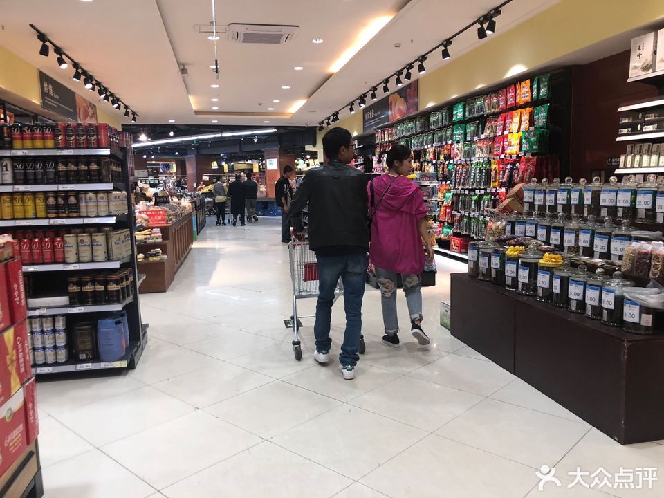 德惠超市(康定店)图片