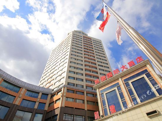 凯撒国际大酒店图片