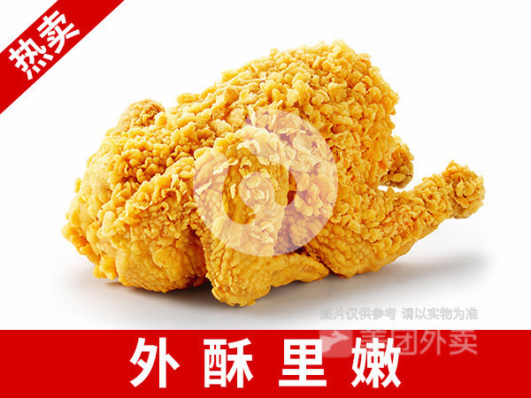 华莱士东街店