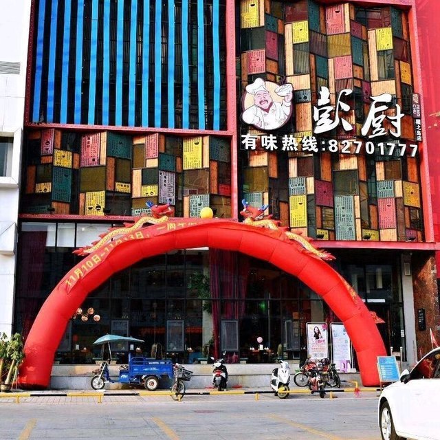 新塘水样年华