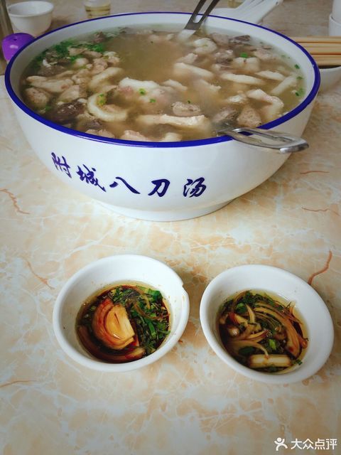 【附城飯店】附城飯店電話_附城飯店怎麼樣_360地圖