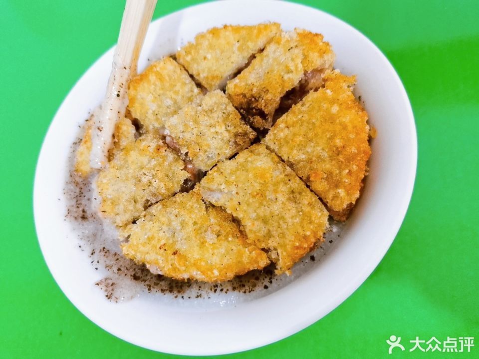 新桥胡记油炸粑稀饭图片