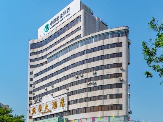 怎么走,在哪,在哪里,在哪儿):阳江市阳春市东湖西路40号之二电话:悦华