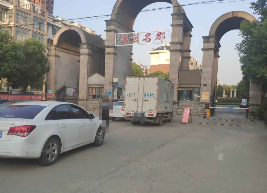 地址(在哪里):莱茵名郡位于徐州市新沂市新安街道钟吾南路3号介绍