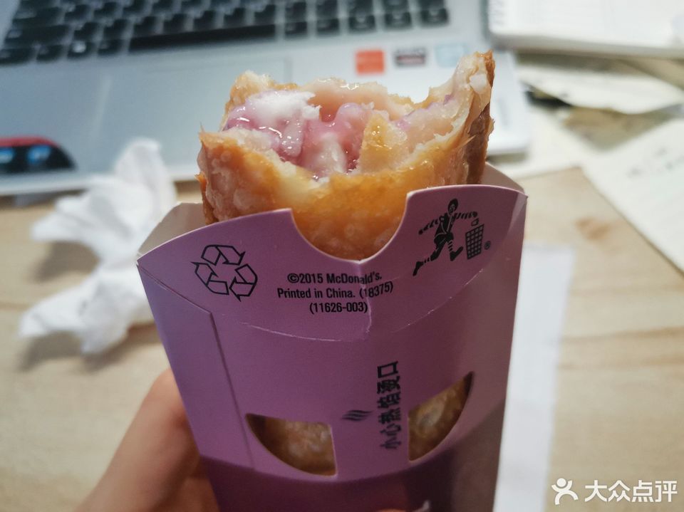 麦当劳赣榆嘉会城店