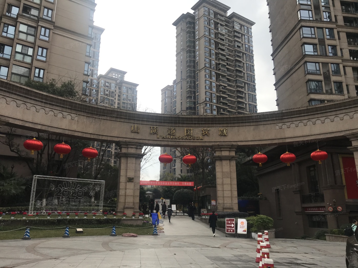 重庆中渝山顶道国宾城