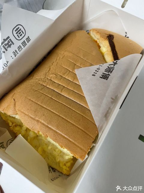南洋大师傅新光汇店