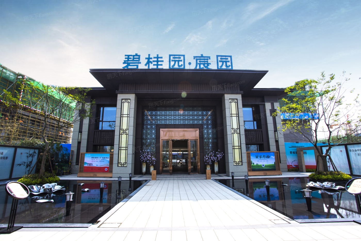 地址(在哪里):碧桂园宸园位于亳州市涡阳县繁华大道与集贤路交口介绍