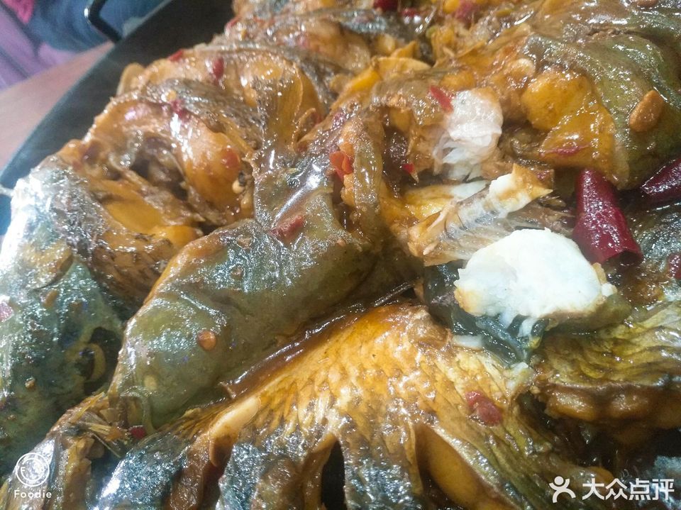 铁板三样鱼图片