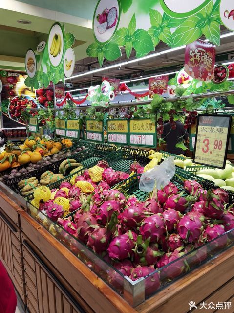 永佳超市(北流店)图片