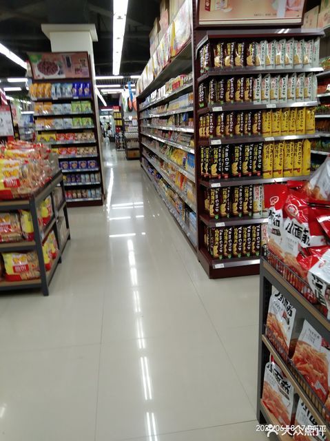 永豐超市(濱海店)圖片