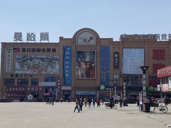 电话:地址(位置,怎么去,怎么走,在哪,在哪里,在哪儿):哈尔滨市双城区