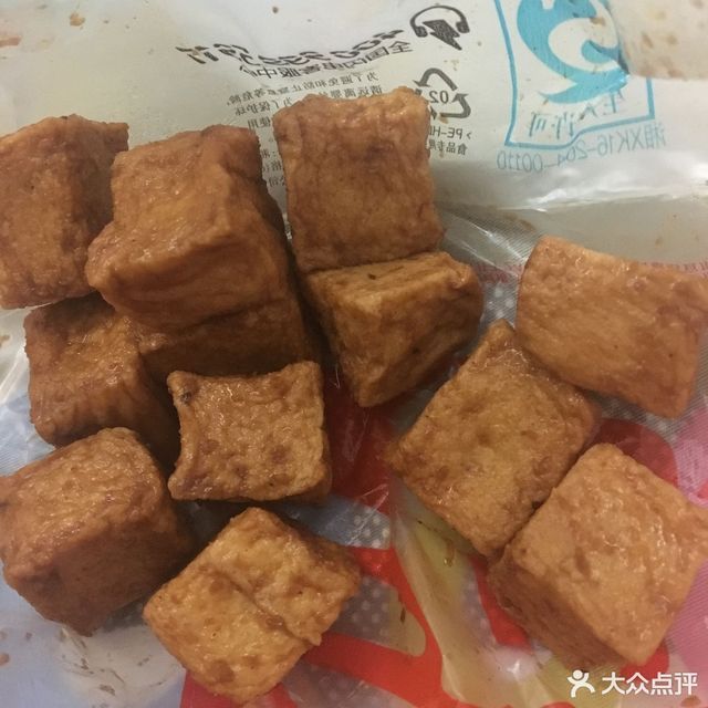 招牌鱼豆腐图片
