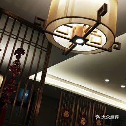 熹厨火锅丰泽苑店