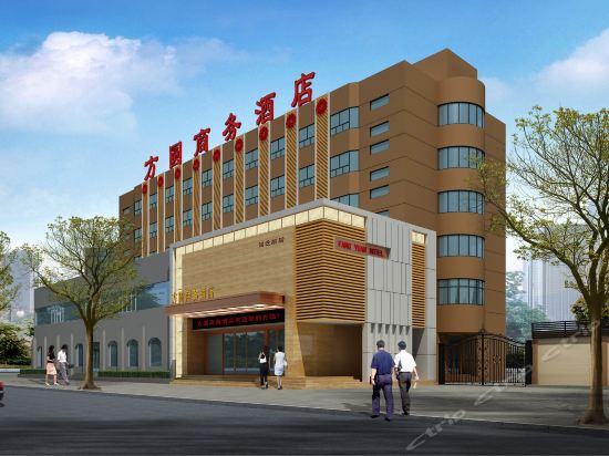 方圆快捷酒店(建设路店)图片