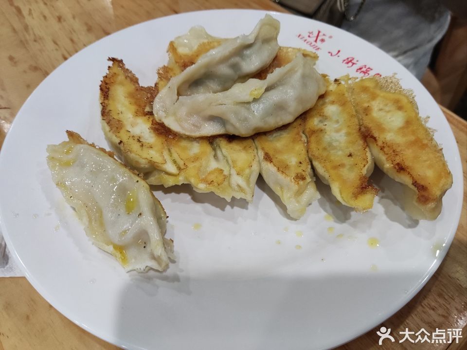 推荐菜:介绍:地址(在哪里):小街锅贴位于洛阳市西工区西工小街