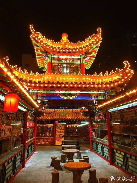 中原小吃街图片