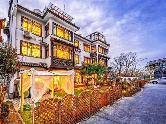 乌镇西栅曼途精品民宿图片