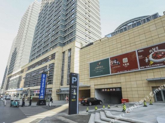 济南影豪电影公寓(山大洪楼印象城店)图片