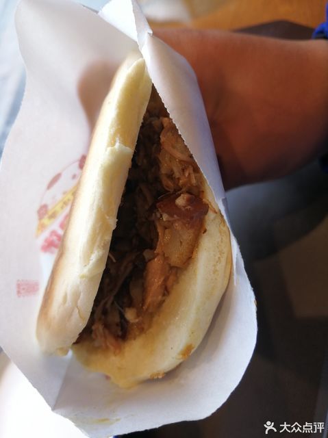 胖墩肉饼稀土店