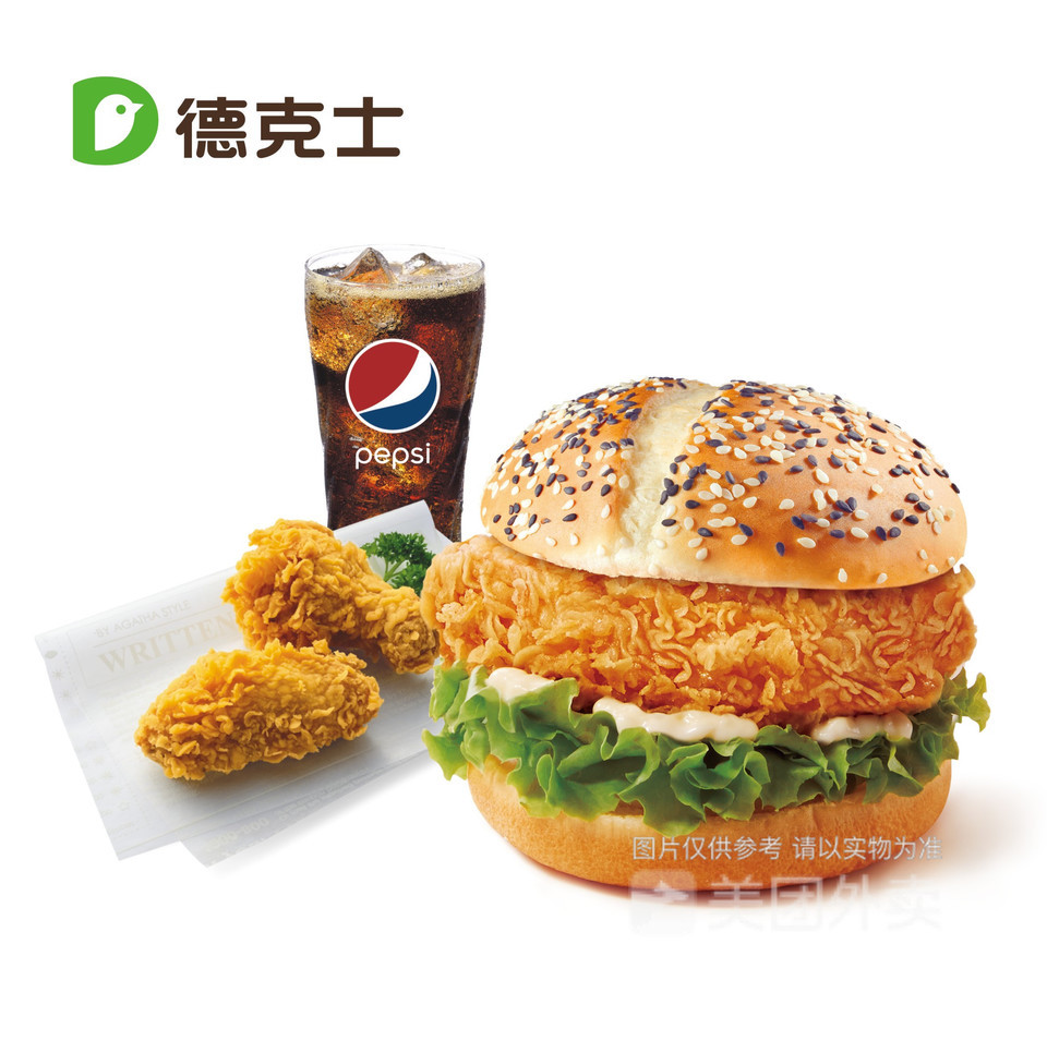 椰香咖喱鸡腿饭推荐菜:介绍:地址(在哪里):德克士位于太原市清徐县
