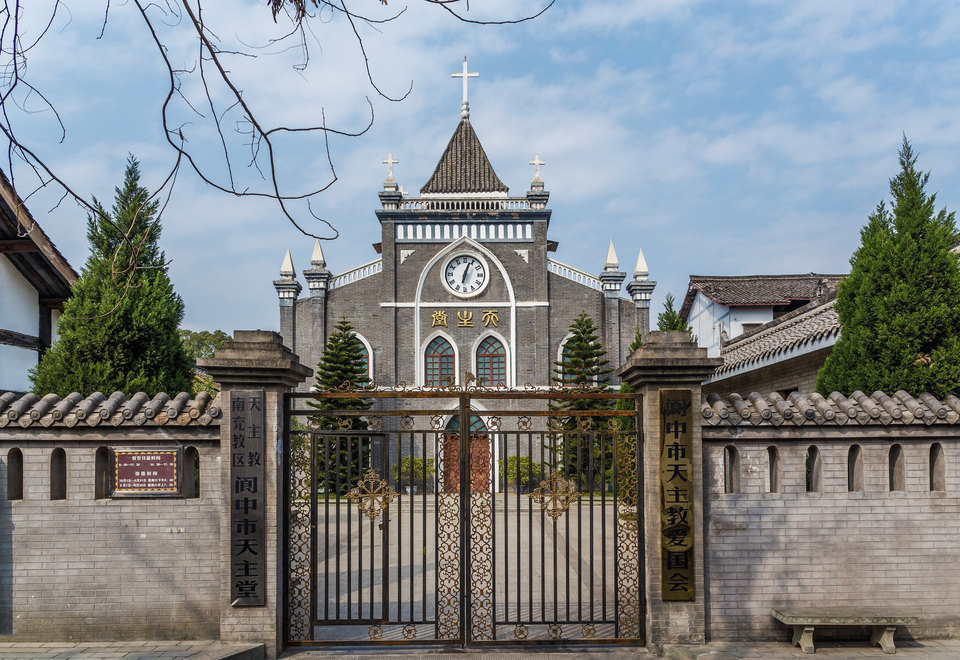 天主教南充教区阆中市天主堂图片