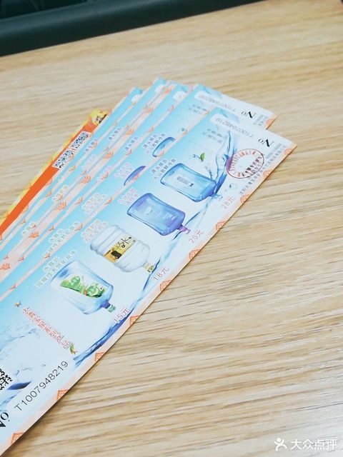 大清宝泉(南六路水站)图片