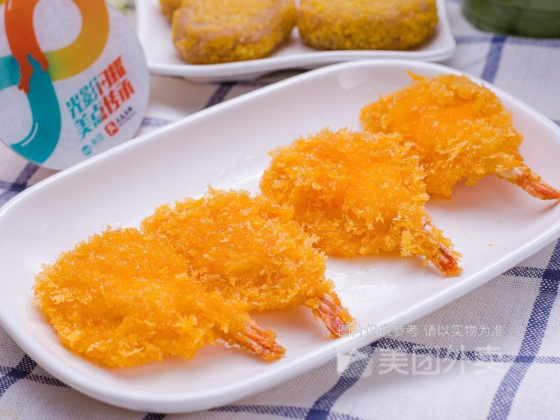 黄金蝴蝶虾图片