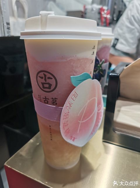 芝士多肉桃桃图片