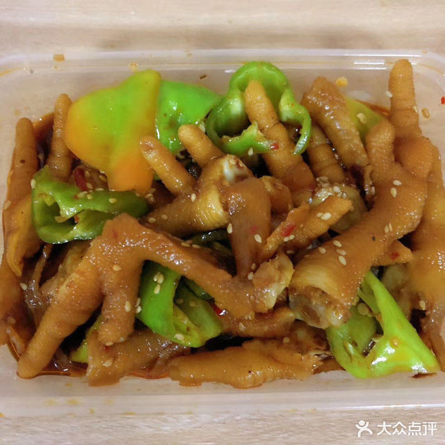 特色香辣脱骨鸡爪图片