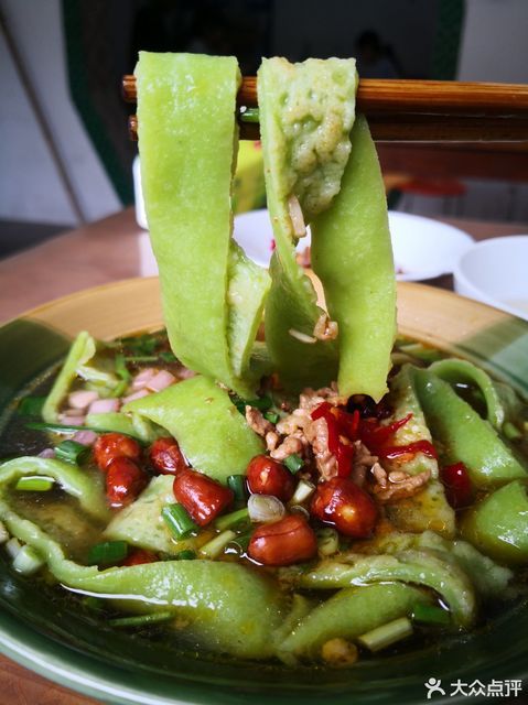 邓氏手工绿豆面