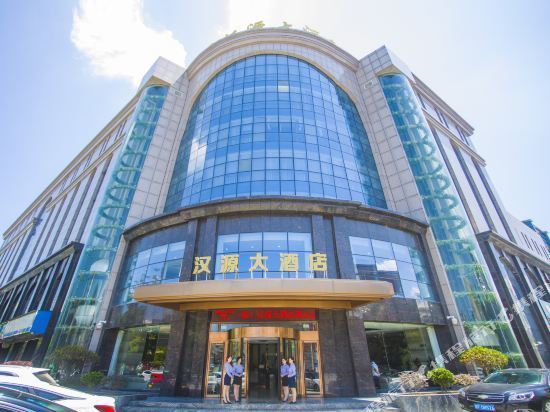 洋县鹮岛酒店图片