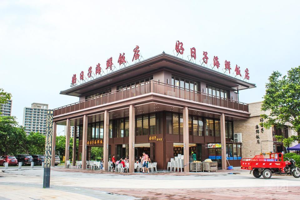 南海一号