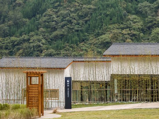 怎么走,在哪,在哪里,在哪儿):乐山市峨边彝族自治县149县道黑竹沟旅社