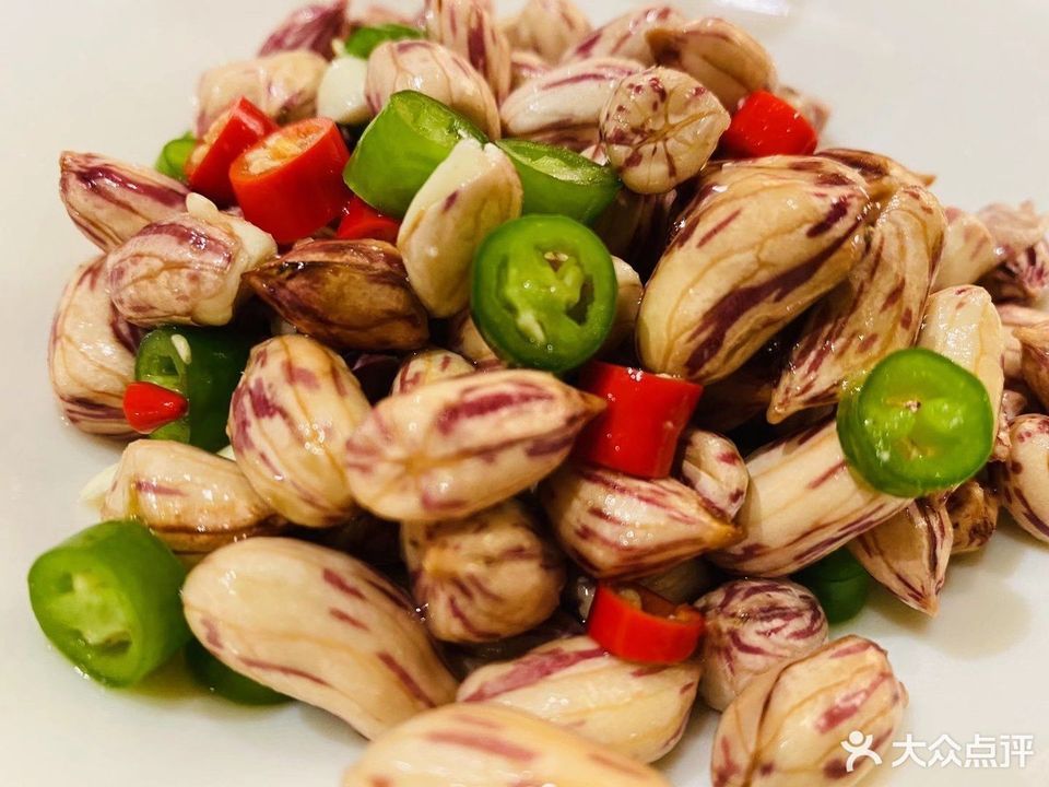 云南七彩小花生图片