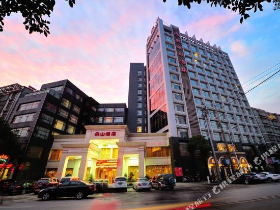 靖州飞山酒店图片