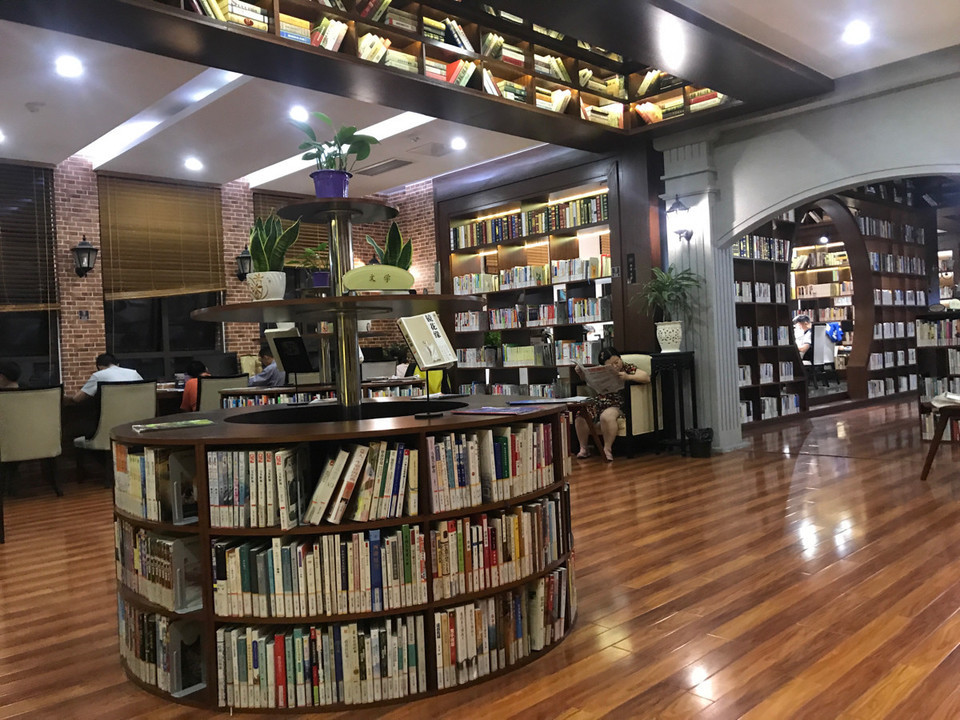 扬州市图书馆城市书房图片