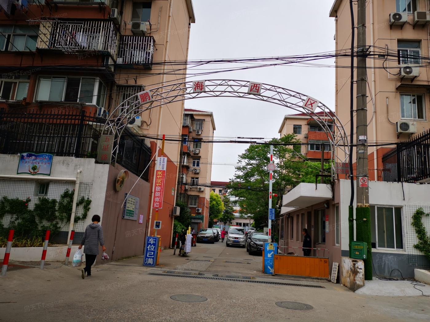 鹏海-西区图片