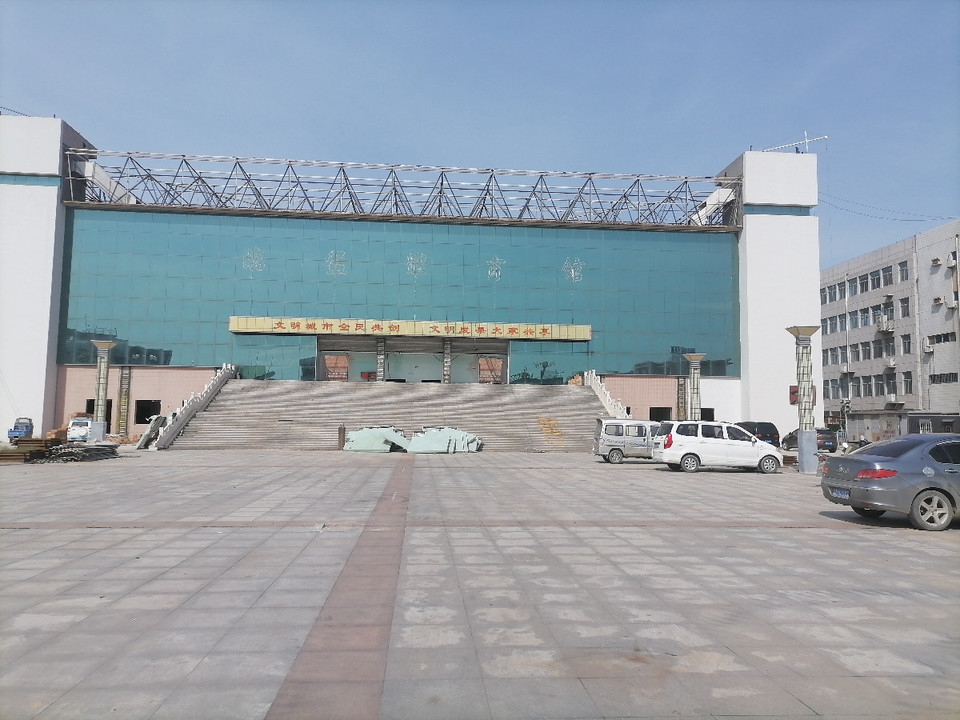 临盘体育馆图片