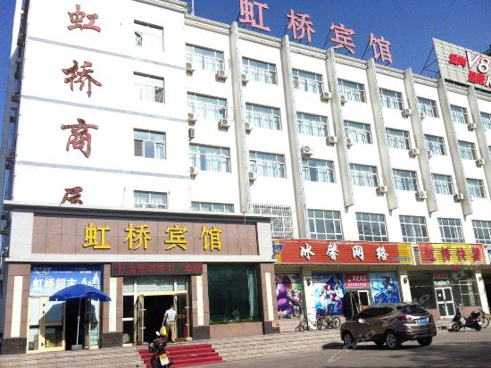 怎么去,怎么走,在哪,在哪里,在哪儿):伊犁哈萨克自治州奎屯市团结南街