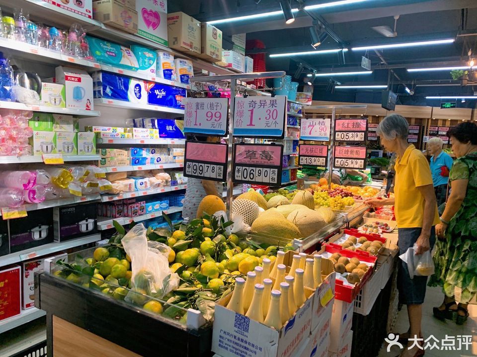 玉林广百汇超市图片