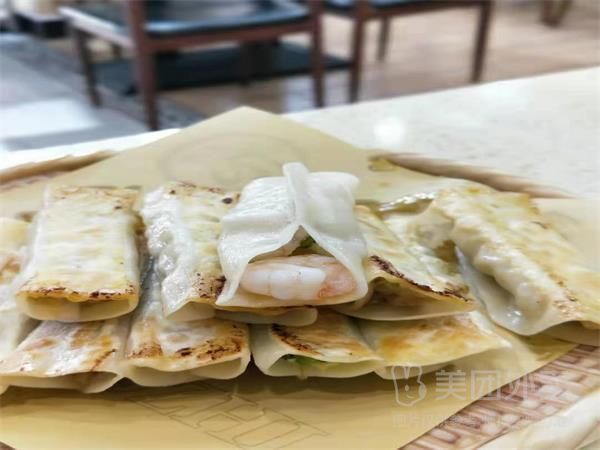 小饺志生煎饺旗舰店