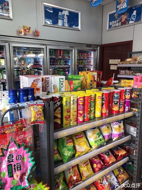 合家欢(候机楼店)图片